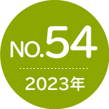 No.54