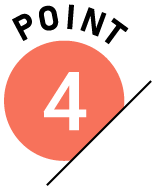 ポイント4