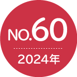 No.60