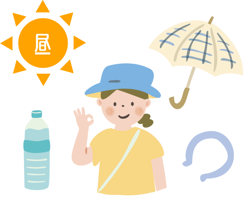 昼の熱中症予防イラスト