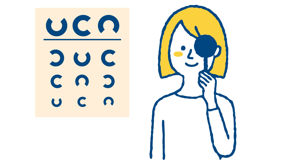 目の病気のリスク